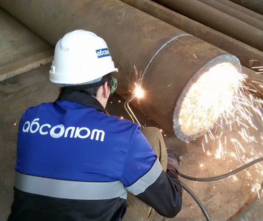 Разнорабочий