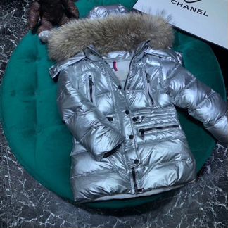Пуховик Moncler детский цвет зеркальный