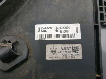 Мазерати вентилятор охлаждения Maserati