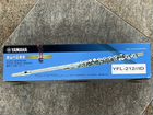 Флейта Yamaha YFL-212/ID