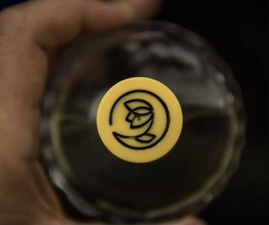 Morning chess Vilhelm Рarfumеrie (100 ml)