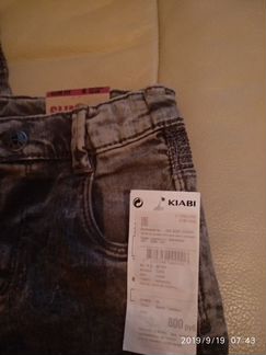 Джинсы на 4 года на худеньких мальчиков