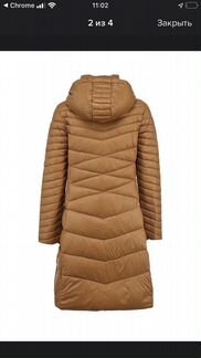Карамельное тонкое пуховое пальто