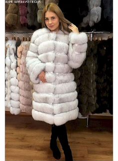 Шуба из натурального меха
