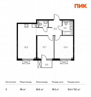 2-к квартира, 58 м², 8/33 эт.