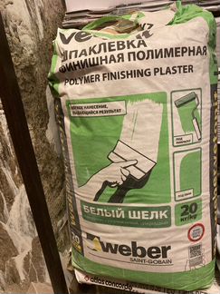 Шпаклевка финишная