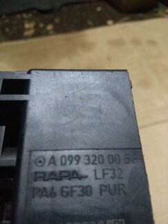 Блок Клапанов Пневмоподвески A0993200058