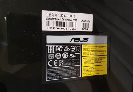 Внешний DVD RW привод Asus Sdrw-08D2S-U