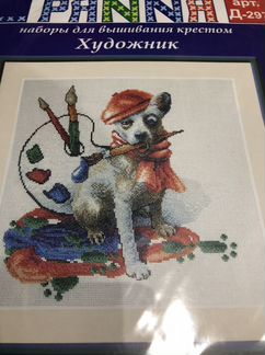 Вышивки новые комплекты