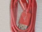 Кабель USB,jack 2.5-3.5mm,Micro otg новые разные объявление продам