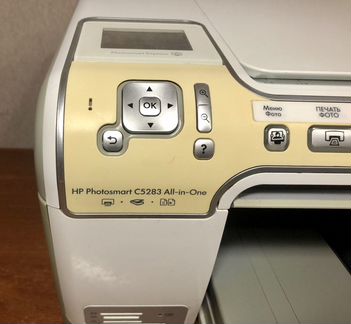 Мфу Принтер Сканер HP Photosmart C5283 All-in-One