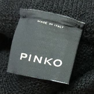 Юбка Pinko