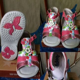 Детские сандалии босоножки Bopy 21-24 размеры