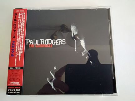 McCartney The Mankees Bad C и др. Japan CD