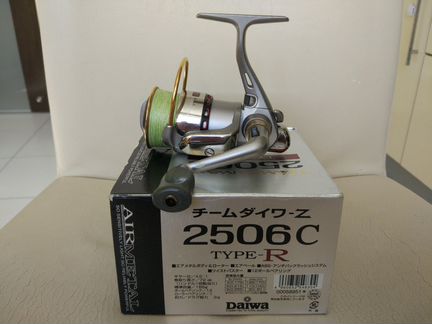 Катушка Dаiwа Теаm Daiwа-Z 2506C Тypе-R
