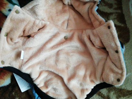 Комбинезон для собак