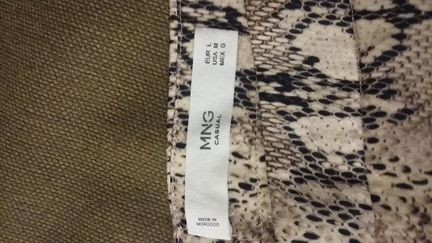 Юбку mango продаю