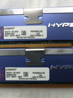 Kingston HyperX (KHX6400D2K2 / 4G ) DDR-II dimm 4