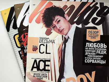 пятая школа когалым. когалым журналы. когалым национальный состав. администрация когалым. администрация г когалым.