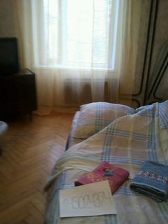 Комната 14 м² в 2-к, 12/12 эт.