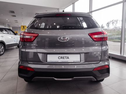 Hyundai Creta 2.0 AT, 2020