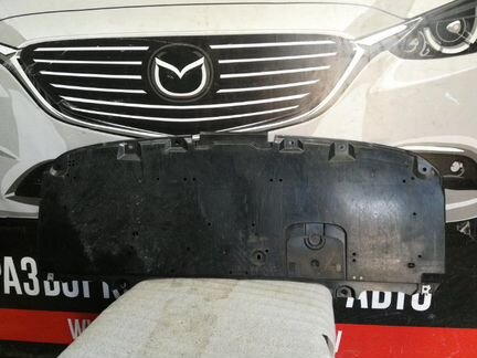 Пыльник бампера передний Mazda 6 GJ 2.0 2013