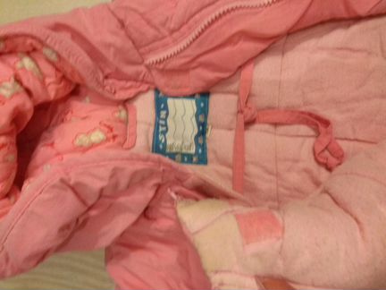 Зимний комбинезон Stin