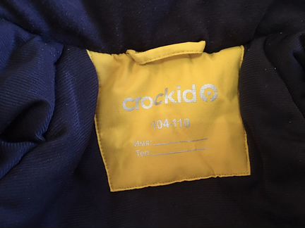 Комплект зимний Crockid
