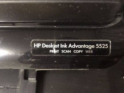 Принтер мфу HP Deskjet Ink 5525