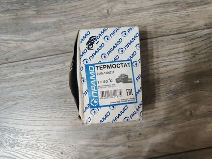 Термоэлемент с крышкой 2110 85 градусов