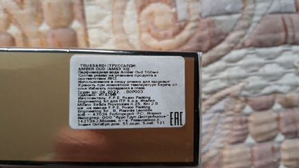 Мужская туалетная вода trussardi amber OUD 100ml