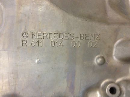 Поддон двигателя Mercedes 611 Мотор A6110100113
