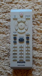 DVD player Philips DVP5986K