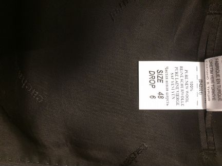 Костюм Cacharel коричневый 48