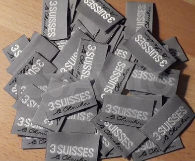 Бирки жаккардовые вшивные Франция 1993 год