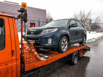 Эвакуатор круглосуточно