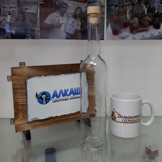 Набор бутылок Оригинальная 0,7 л. с пробками 12 шт