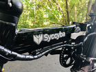 Электровелосипед Syccyba объявление продам