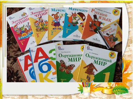 Учебная литература, Учебники, Книги, егэ, огэ-2022