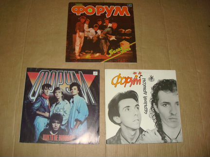 Коллекция винила Форум(Россия)