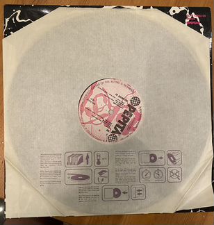 Винил Lokomotiv gt