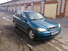 Opel Astra 1.7 МТ, 2000, 450 000 км