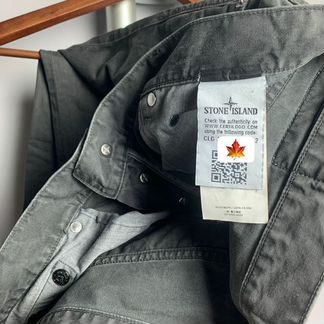 Stone island jeans
