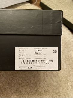 Казаки Brulloff