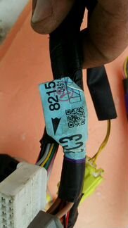 Жгут проводов передней левой двери Toyota Rav4