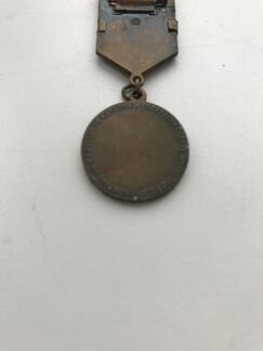 Медаль Комитета по физической культуру и спорту пр