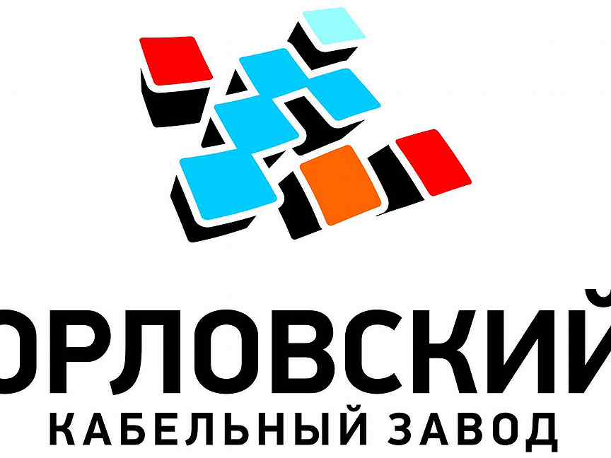 Свежие вакансии в орле. Авито орел вакансии. Логотипы кабельных заводов. Вакансии в орле. Элитаторг орел.
