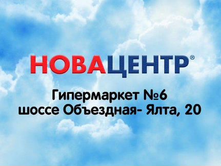 Kupit Finansist Torgovogo Otdela V Rossii Buhgalteriya Finansy Vakansii Rabota Na Avito Obyavleniya Na Avito Olx Iz Ruk V Ruki