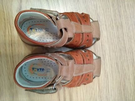 Сандалии Тотто flex 21р-р