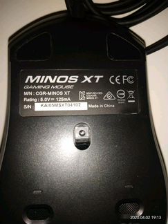 Игровая Мышь cougar minos XT